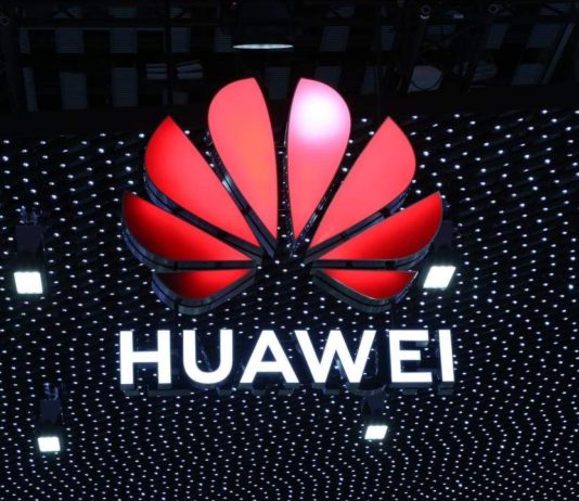 Αυτό είναι το επίσημο ringtone των Huawei smartphones στο νέο λειτουργικό huawei