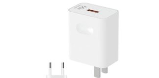 huawei supercharge 66w cut of the box