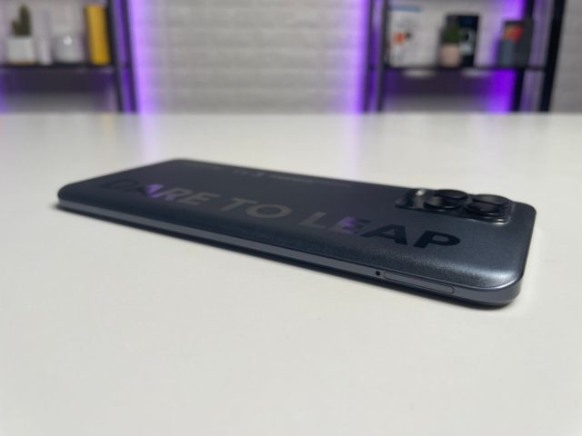 realme 8 Pro