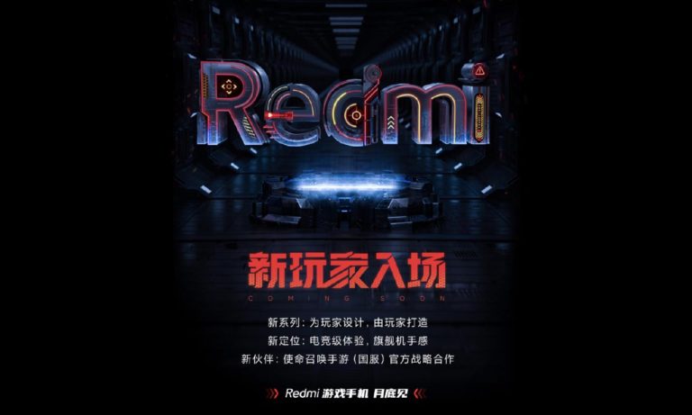 redmi gaming smarpthone