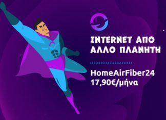 skytelecom
