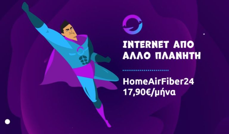 skytelecom