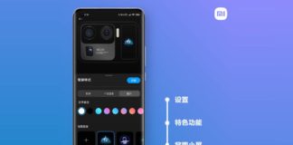 xiaomi android 11 update is hard