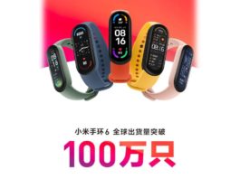 xiaomi mi band 6 one million sales