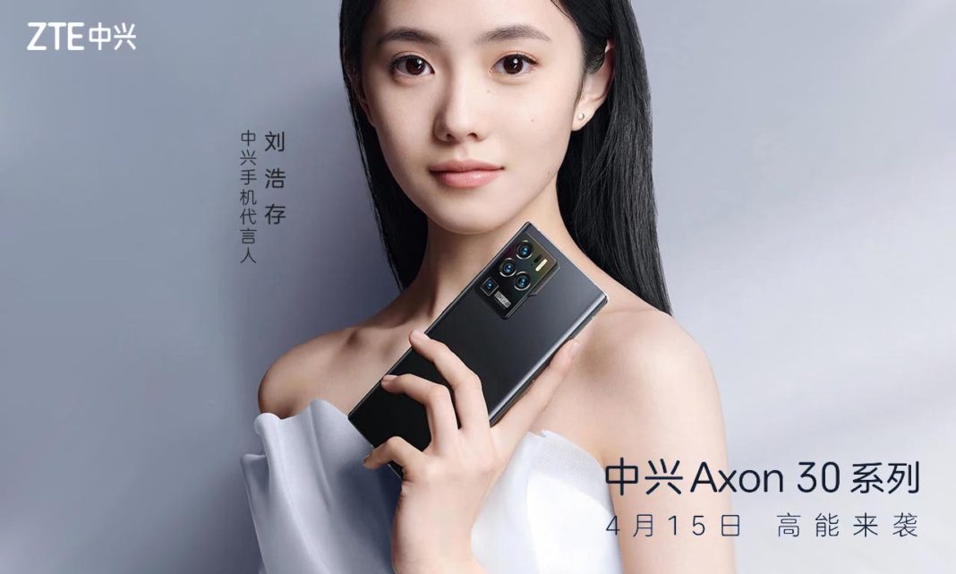 zte axon 30 launch date and module poster