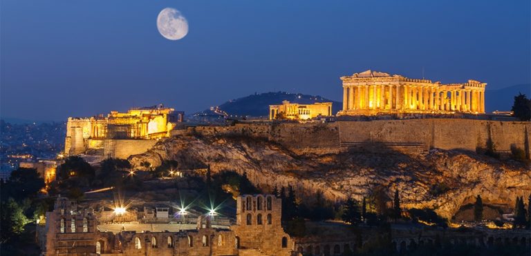 αθήνα
