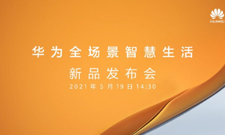 All Scenario Smart Life Product Launch Conference Huawei MateBook 16