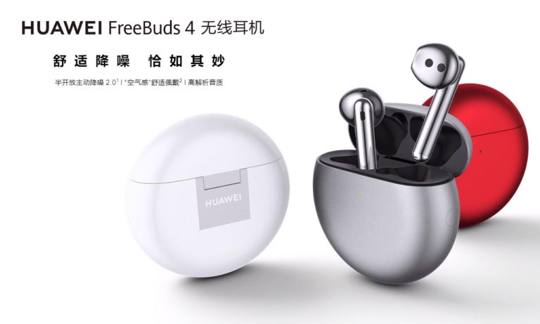 Huawei FreeBuds 4 Launch