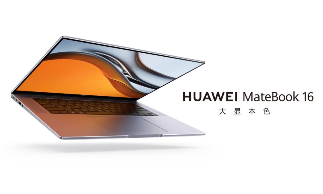 Huawei MateBook 16 launch