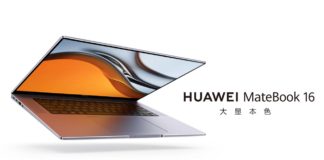 Huawei MateBook 16 launch