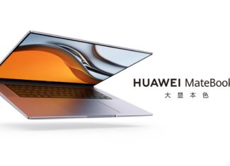 Huawei MateBook 16 launch