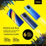 Poco-X3-Pro early bird