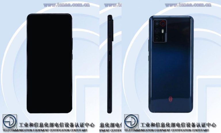 Red Magic 6R tenaa 3c