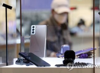 Samsung Galaxy S21 FE, Galaxy Z Fold 3, Galaxy Z Flip 3