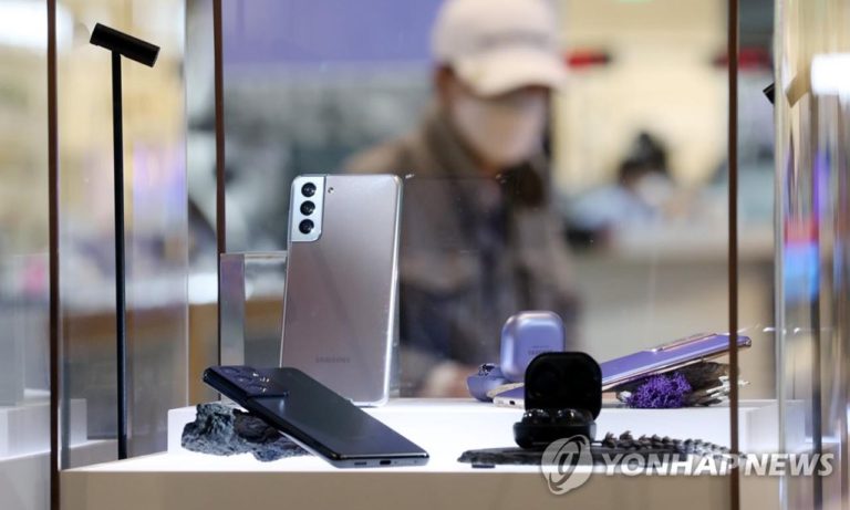 Samsung Galaxy S21 FE, Galaxy Z Fold 3, Galaxy Z Flip 3