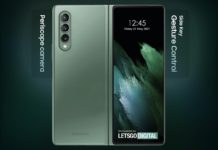 Samsung Galaxy Z Fold 3 touch controls