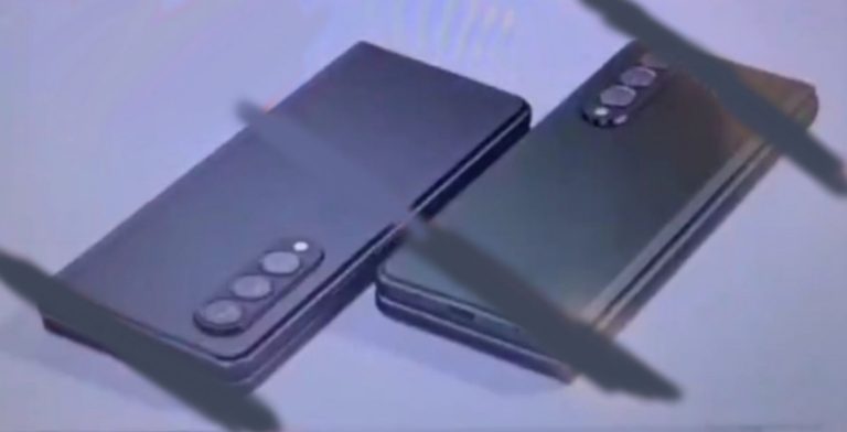 Samsung Galaxy Ζ Fold 3