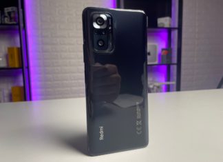 Redmi Note 7 Pro MIUI 12.5 Enhanced Edition