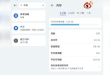 harmony os 2.0 increases ram and rom