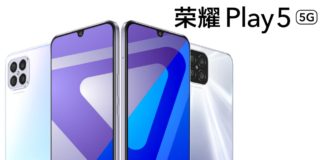 honor play 5 launch