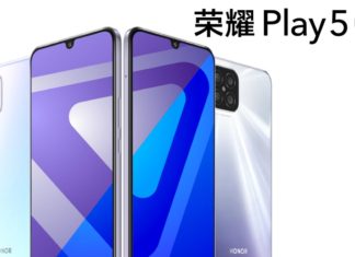 honor play 5 launch