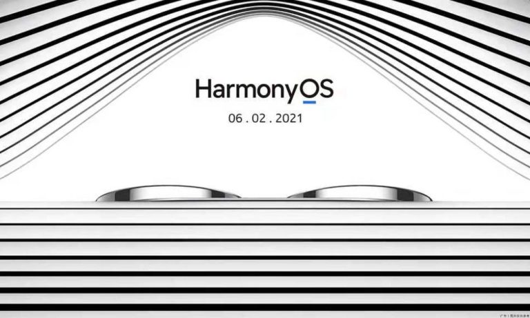 huawei p50 harmonyos 2 june