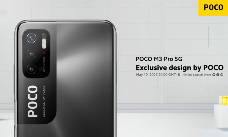poco m3 pro 5g design reveal