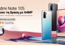 redmi note 10s