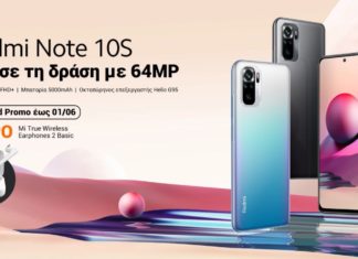 redmi note 10s