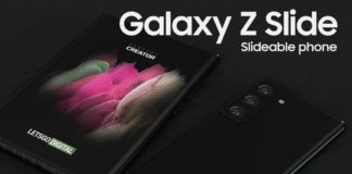 samsung galaxy z slide trademark