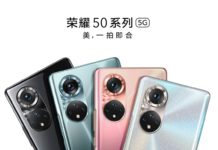 Honor 50 Series Launch