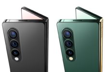 Samsung Galaxy Z Fold 3 new renders