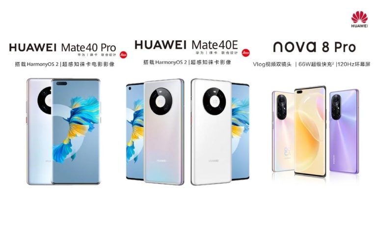 huawei mate 40 pro 4g mate 40e 4g nova 8 pro 4g harmonyos 2