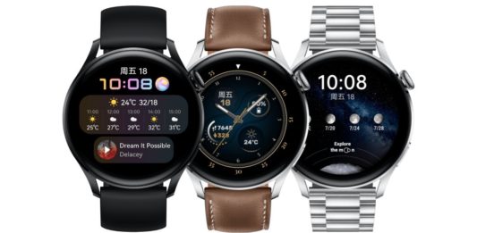 Huawei Watch 3 Series: Αλλάζει τα smartwatches όπως τα ξέραμε