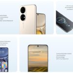 Huawei P50 Pro Launch 4