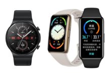 Huawei Watch GT 2 Pro ECG and Huawei Band 6 Pro launch