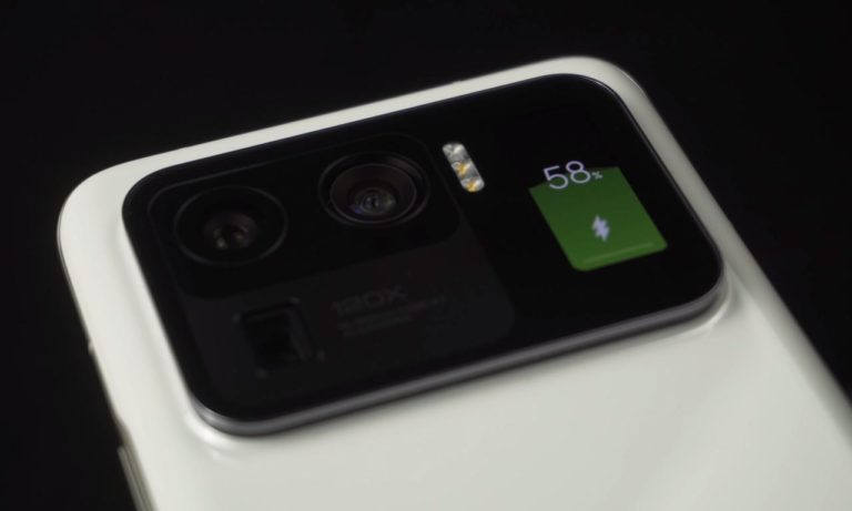Xiaomi Mi 11 Ultra 14 days battery MIUI 12 Android 12
