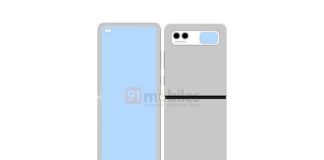Xiaomi Mi Flip Patent