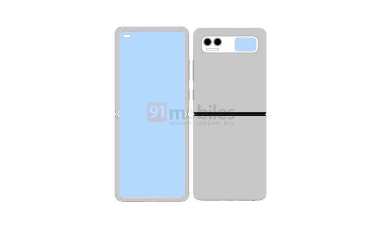 Xiaomi Mi Flip Patent