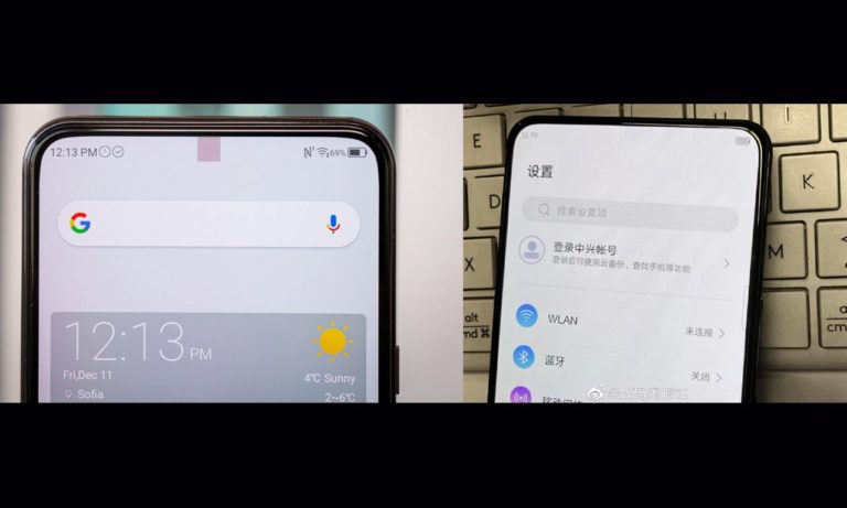 ZTE Axon 30 Next gen under-display camera