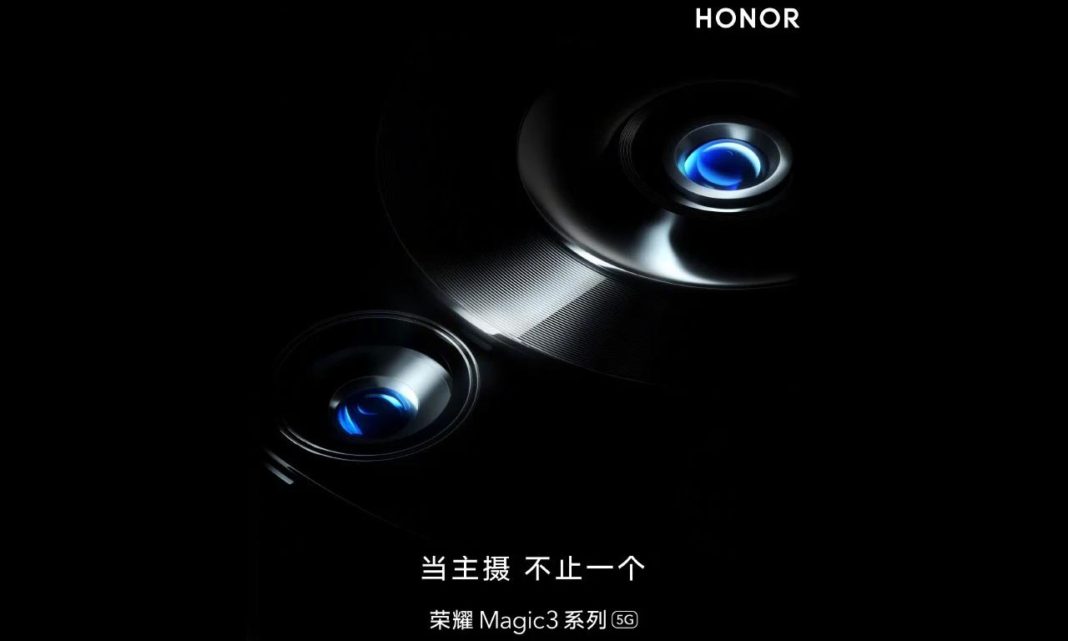 honor magic 3 camera teaser