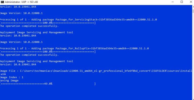 Windows 11 がついに ISO として利用可能に
