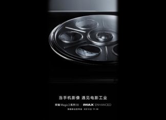 Honor Magic 3 IMAX Enhanced