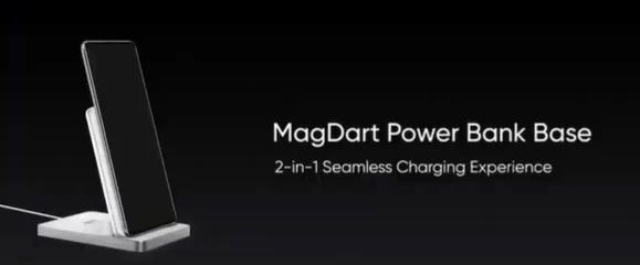 Realm MagDart Flash Charger Power Bank GT Light Ring Wallet_result