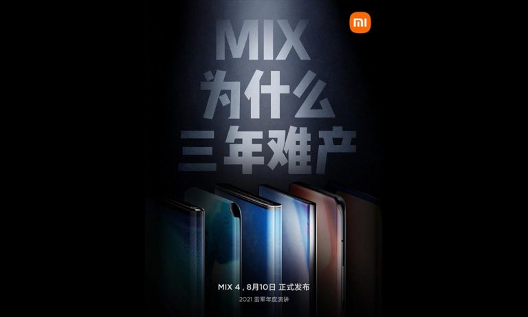 Xiaomi Mi MIX 4 Display Teaser