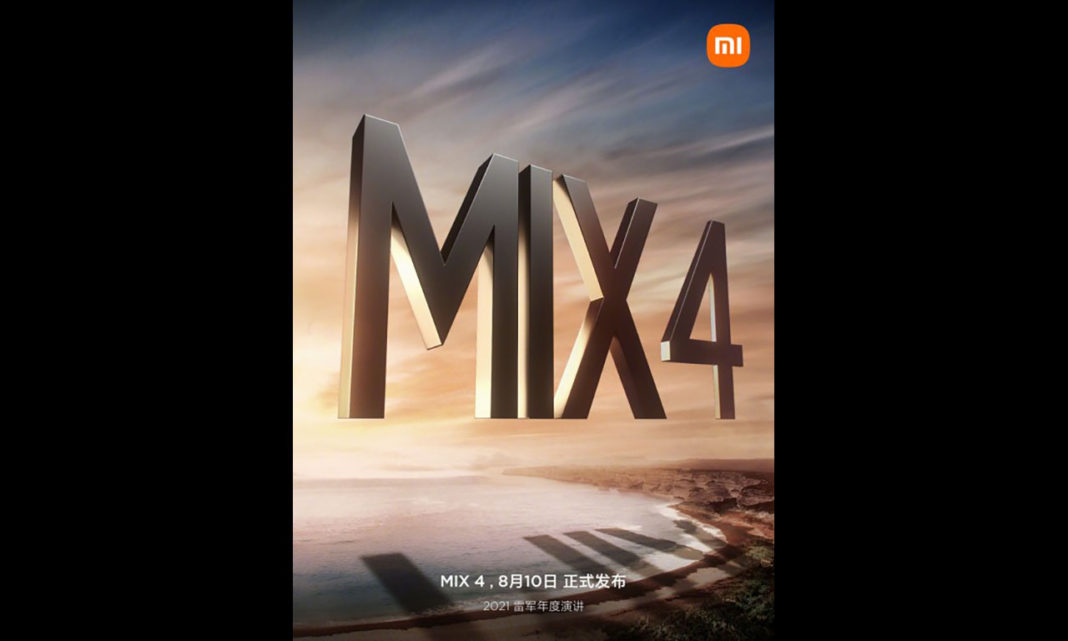 Xiaomi Mi MIX 4 Pad 4 MIUI 13 10 August