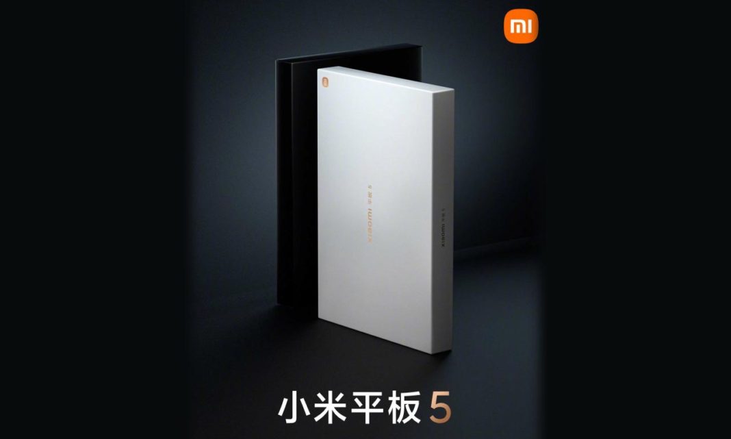 Xiaomi Mi Pad 5 leaks and teasers no charger