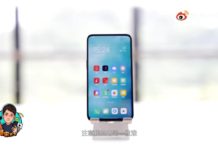 oppo usc prototype