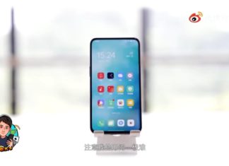 oppo usc prototype