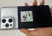 Oppo Find X3 Pro Kodak Photographer Edition